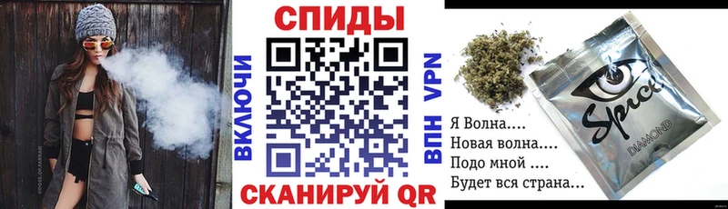 БУТИРАТ 1.4BDO  Николаевск 