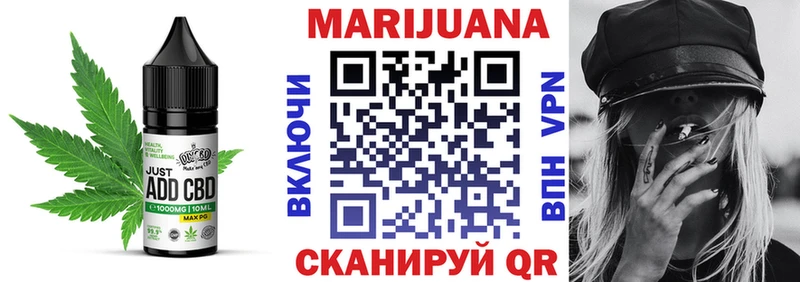 Canna-Cookies конопля  как найти закладки  Николаевск 
