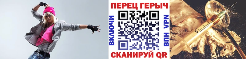 что такое наркотик  мега   ГЕРОИН Афган  Николаевск 