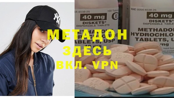 a pvp Балахна