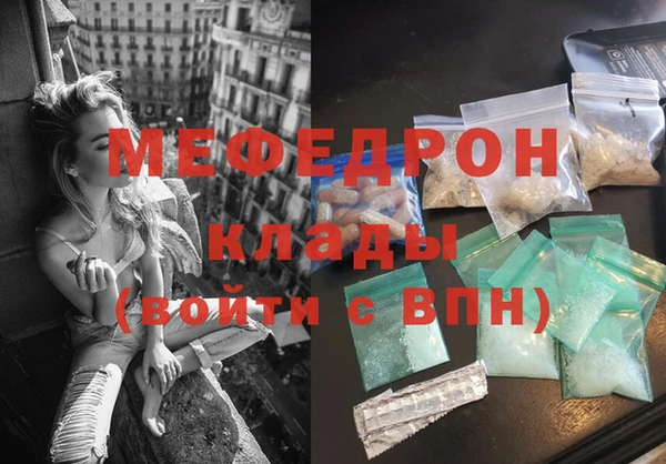 Альфа ПВП Балабаново