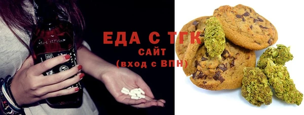 Альфа ПВП Балабаново