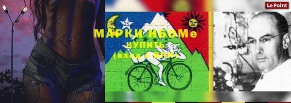 прущий лед Покров
