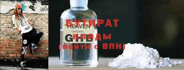 a pvp Балахна