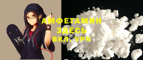 a pvp Балахна