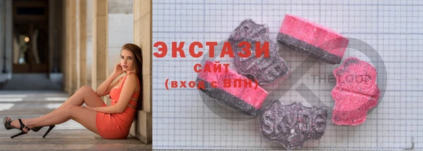 Альфа ПВП Балабаново