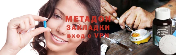 наркотики Баксан