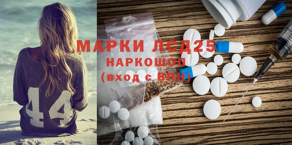 наркотики Баксан