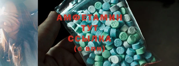 a pvp Балахна