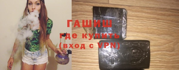 Альфа ПВП Балабаново