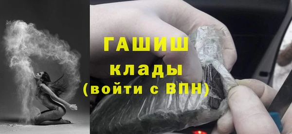 a pvp Балахна