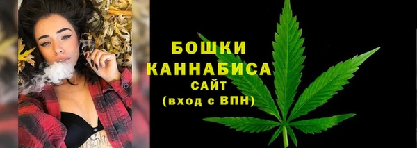 a pvp Балахна