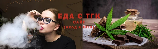 прущий лед Покров
