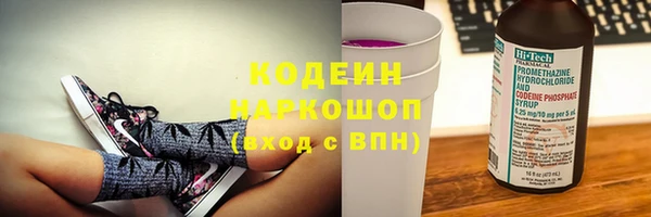 a pvp Балахна