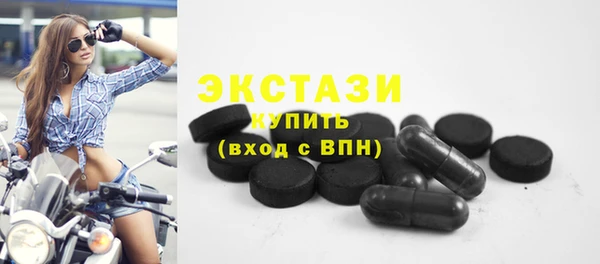 mdpv Покачи