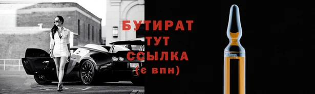 a pvp Балахна