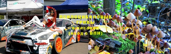 герыч Костерёво