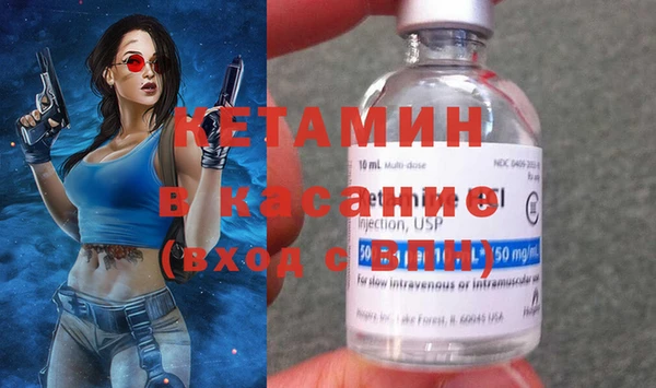 наркотики Баксан