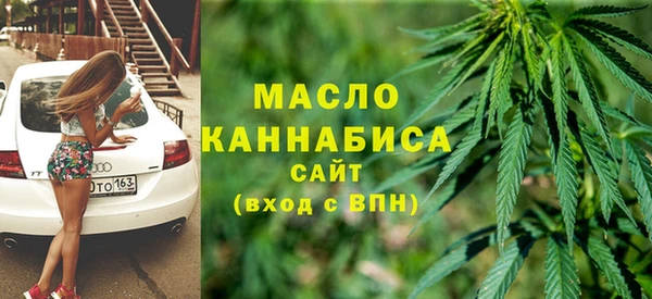 МДПВ Покровск