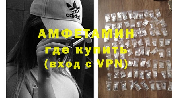 a pvp Балахна