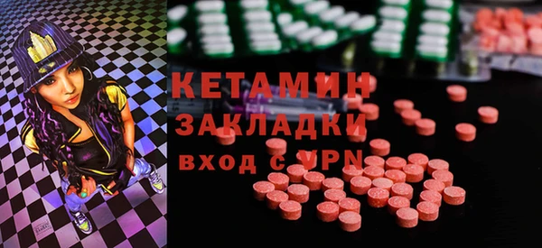 mdpv Покачи