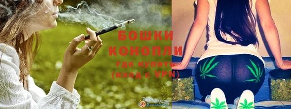 наркотики Баксан