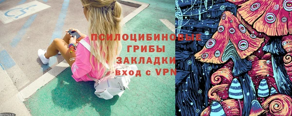 наркотики Баксан