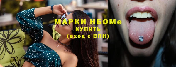 наркотики Баксан