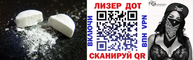 omg рабочий сайт  Николаевск  LSD-25 экстази ecstasy  магазин   
